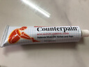 泰國原裝進(jìn)口泰國酸痛膏腰背酸痛泰國肯得按摩膏風(fēng)濕扭傷肌肉酸痛 Counterpain120g-溫熱款 曬單實(shí)拍圖