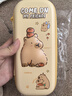 得力（deli）卡皮巴拉EVA筆袋 小學(xué)生可愛(ài)卡通大容量多功能鉛筆盒 男女孩文具盒 淺咖BC446開(kāi)學(xué)必備 曬單實(shí)拍圖
