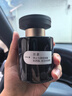宋朝暗夜車(chē)載香薰汽車(chē)香水補充液禮物車(chē)內香氛車(chē)用擺件除異味伴手禮物 香格里拉【補充裝】 曬單實(shí)拍圖