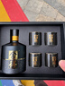 舍得 智慧舍得 舍我其誰(shuí) 52度 100ml 單瓶 禮盒裝（內含2個(gè)酒杯）濃香型白酒 100ml*1盒 曬單實(shí)拍圖
