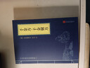 【精裝】黃帝內(nèi)經(jīng)李愛(ài)勇著贈(zèng)本草綱目千金方 中醫(yī)經(jīng)典名著全彩圖解原版正版全集白話文版中醫(yī)基礎(chǔ)理論養(yǎng)生書籍 曬單實(shí)拍圖