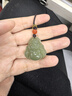 凈心石 【保價11.11】和田玉佛公吊墜淺青玉湖水綠大肚彌勒笑佛玉墜 曬單實拍圖