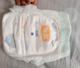 宜嬰新夢想家全包臀嬰小內(nèi)褲2XL68超薄拉拉褲【品牌直供 安心品質】 曬單實拍圖