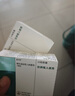 [思力華]噻托溴銨粉吸入劑 18μg*10粒 5盒裝 曬單實(shí)拍圖