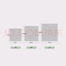 妙潔密封袋組合裝大中小號(hào)15+25+20只共60只 加厚食品級(jí)保鮮自封袋 曬單實(shí)拍圖