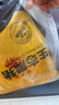 京東跑山豬 國產(chǎn)黑豬里脊肉600g 生鮮冷凍 林間慢養 曬單實(shí)拍圖