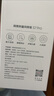有道詞典筆S7Pro【國家補貼】 英語(yǔ)點(diǎn)讀筆小學(xué)初中高中同步全科掃描學(xué)習筆電子詞典翻譯筆單詞筆點(diǎn)讀機 曬單實(shí)拍圖