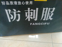 百舸 防刺服背心 防刀砍馬甲防刺衣服門(mén)衛保安防爆安保器材 硬質(zhì)黑色 曬單實(shí)拍圖