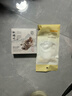 茵倩側柏葉手工香皂何首烏中藥洗發(fā)皂控油去屑固發(fā)生發(fā)皂防斷發(fā) 【養發(fā)固發(fā)】側柏葉洗發(fā)皂120g*1盒 曬單實(shí)拍圖