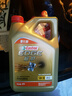 嘉實(shí)多（Castrol）極護(hù)智E版 全合成機(jī)油 汽機(jī)油潤滑油 5W-30 SP/C2 4L 汽車保養(yǎng) 曬單實(shí)拍圖