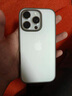 Apple/蘋(píng)果 iPhone 16 Pro（A3294）128GB 白色鈦金屬 支持移動(dòng)聯(lián)通電信5G 雙卡雙待手機 曬單實(shí)拍圖