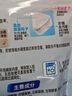 平衡點(diǎn)立白集團洗碗機專(zhuān)用洗碗塊35顆280g洗潔精廚房洗滌劑除菌多效合一 曬單實(shí)拍圖