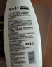 隆力奇蛇膽清爽洗發(fā)水750ml+牛奶潤膚沐浴露750ml清爽控油清潔男女 曬單實拍圖