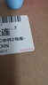 安達通 波紋管 PE塑料線(xiàn)管電線(xiàn)電纜保護管穿線(xiàn)套管可開(kāi)口空調線(xiàn)軟管 PE-AD13(內徑10)/20米 曬單實(shí)拍圖