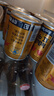 紅牛（RedBull）維生素?；撬犸嬃?250ml*24罐 功能飲料 曬單實(shí)拍圖