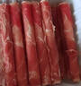 冷凍原切肥牛卷500g 曬單實(shí)拍圖