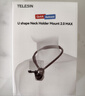 TELESIN(泰迅)磁吸手機掛脖磁吸支架胸前拍攝第一視角支架vlog戶(hù)外騎行釣魚(yú)拍攝相機掛脖支架 曬單實(shí)拍圖