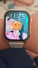 聯(lián)想（Lenovo）智能手表Watch Fit 國家補貼輕薄大屏減脂血氧檢測藍(lán)牙通話穿戴男女運動手環(huán) 曜石金 安卓ios通用 曬單實拍圖
