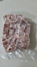 正大火鍋食材 肥牛卷牛肉粒  涮火鍋食材 黑椒牛肉粒500g*2袋 曬單實(shí)拍圖