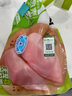 圣農(nóng)雞胸肉凈重6斤琵琶腿2斤 冷凍 雞腿鹵雞腿 清真食材 源頭直發(fā) 曬單實拍圖