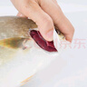 翔泰 海南深海金鯧魚(yú)2.4斤/3-4條凈重 BAP認證 生鮮魚(yú)類(lèi) 海鮮水產(chǎn)中秋 曬單實(shí)拍圖