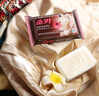 無瑾花 韓國進(jìn)口女士內(nèi)衣洗衣皂肥皂150g×4塊 去血漬不傷手 胖東來同款 曬單實拍圖