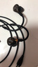 拜雅（beyerdynamic）DT 72 IE【榭蘭圖升級款】入耳式HIFI高保真降噪專業(yè)耳機(jī) 線控版特斯拉單元旗艦入耳式耳塞耳機(jī) 曬單實(shí)拍圖