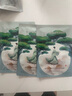 FAN BEAUTY DIARY泥好酸雙重清肌小杯泥膜7g*10顆 清潔毛孔控油養(yǎng)護(hù) 曬單實(shí)拍圖
