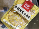 西貝莜面村黃糯脫皮玉米羹1.5kg（300g*5袋）加熱即食速食早餐粗糧粥代餐 曬單實(shí)拍圖