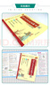 五四制專(zhuān)用新版初中文言文完全解讀語(yǔ)文部編人教版全解一本通注釋大全初一上下冊六七八九年級中考課外閱讀訓練譯注與賞析書(shū)初一初二初三初四pass綠卡圖書(shū) 文言文 曬單實(shí)拍圖