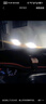 魔燈獅（Mondsie）適用本田繽智汽車(chē)led大燈改裝遠近一體近光燈遠光燈led車(chē)燈泡 曬單實(shí)拍圖