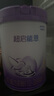 雀巢（Nestle）新品 超啟能恩部分水解配方奶粉3段12-36月加量裝850g*2罐禮盒 曬單實拍圖