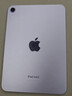 Apple/蘋(píng)果 iPad mini (A17 Pro) 8.3英寸 平板電腦(256G WLAN版/mini7/MXNE3CH/A)紫色 曬單實(shí)拍圖