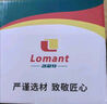 洛蒙特（Lomant）超薄嵌入式不銹鋼地插純平隱形隱藏式五孔地插座地面瓷磚地板防水 雙五孔 曬單實(shí)拍圖