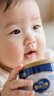 美贊臣【新國標】藍臻3段奶粉幼兒配方(12-36月) 含乳鐵蛋白 3段 藍臻* 6罐 【整箱更劃算】 曬單實拍圖
