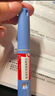 【原研進口】諾和泰 司美格魯肽注射液1.34mg*1.5ml 1盒裝【冷鏈產(chǎn)品】 曬單實拍圖
