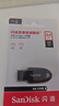 閃迪（SanDisk）64GB USB3.2 U盤 CZ550黑色 讀速100MB/s 安全加密 數(shù)據(jù)恢復(fù) 學(xué)習(xí)辦公電腦車載 高速大容量優(yōu)盤 曬單實(shí)拍圖