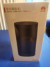 華為WiFi7路由器BE3Pro家用路由器千兆穿墻王5G雙頻無線電競(jìng)mesh大戶型全屋WiFi路由7漏油器信號(hào)放大器 華為路由器 x1【2.5G網(wǎng)口+11根天線】 曬單實(shí)拍圖