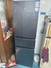 海爾（Haier）冰箱218L三門(mén)玻璃面板新一級能效雙變頻三開(kāi)門(mén)風(fēng)冷黑金凈化軟冷凍家用冰箱大容量BCD-218WGHC3E9YS 曬單實(shí)拍圖