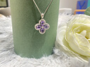紀希哲 GICICE紫水晶四葉草項鏈女手鏈2025新款水晶吊墜鎖骨鏈女生日禮物送女友 紫水晶四葉草項鏈 【專(zhuān)柜定制品牌禮盒】 曬單實(shí)拍圖