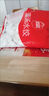 思念菌菇三鮮蒸煎餃1kg約50只 早餐食品速凍餃子生鮮速食食品煎餃蒸餃 曬單實(shí)拍圖