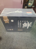 羋羊羊 內(nèi)蒙羊羔 鮮切帶皮山羊10斤整發(fā) 羊肉生鮮禮盒中秋禮品 源頭直發(fā) 曬單實(shí)拍圖