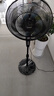 美的（Midea）電風(fēng)扇落地扇家用大風(fēng)量 遠距強風(fēng)電扇 立式輕音節能可定時(shí)降溫 【超級爆款】7葉大風(fēng)力機械按鍵 曬單實(shí)拍圖