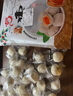 寧果松巴旦木奶棗堅果夾心去核紅棗新疆椰棗網(wǎng)紅零食獨立小包裝年貨500g 曬單實(shí)拍圖