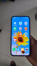 小米（MI）REDMI Note15 Pro 天璣7400-Ultra 7000mAh 龍晶玻璃十倍抗摔 IP68 8+256 天青藍(lán) 紅米 5G手機(jī) 曬單實(shí)拍圖