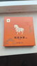 八馬茶業(yè)白茶 小方片 新會(huì )陳皮福鼎白茶壽眉30g 2018年餅干茶葉盒裝 曬單實(shí)拍圖