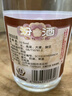汾酒 黃蓋玻汾 清香型高度白酒 53度 475mL*12瓶 整箱裝 曬單實(shí)拍圖