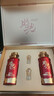 京東京造時(shí)光臻釀佳品52度濃香型白酒500ml*2瓶禮盒喜酒宴請口糧送禮 曬單實(shí)拍圖