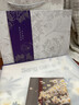 GIAVENTOLA杭州絲綢韓版印花真絲圍巾女桑蠶絲絲巾裝飾小領(lǐng)巾53cm小方巾 小鳥(niǎo)小花53真絲方巾 曬單實(shí)拍圖