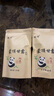 羽信蒙頂甘露綠茶特級2025新茶自己喝四川雅安蒙頂高山茶葉500g一斤裝 曬單實拍圖